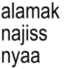 sticker