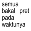 sticker