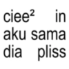 sticker