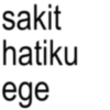 sticker