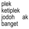 sticker