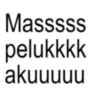 sticker