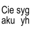 sticker