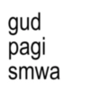 sticker