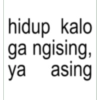 sticker